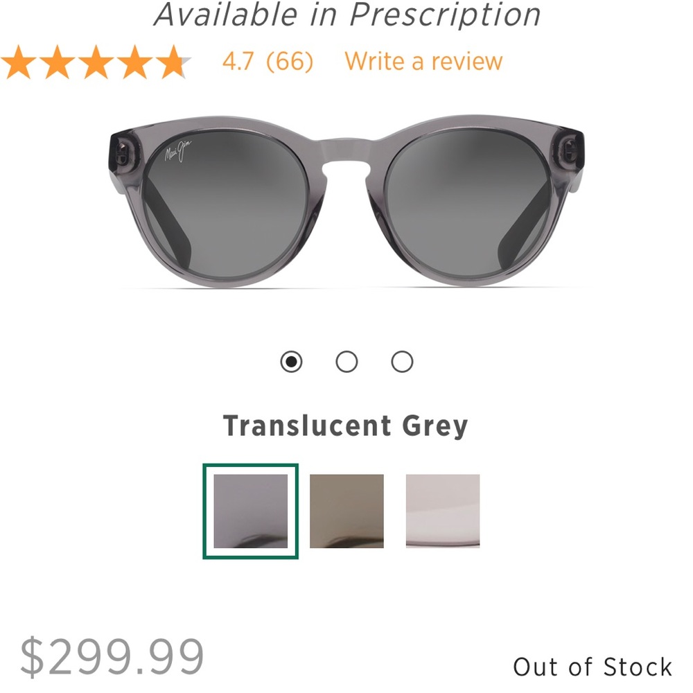 Maui Jim Dragonfly Sunglasses